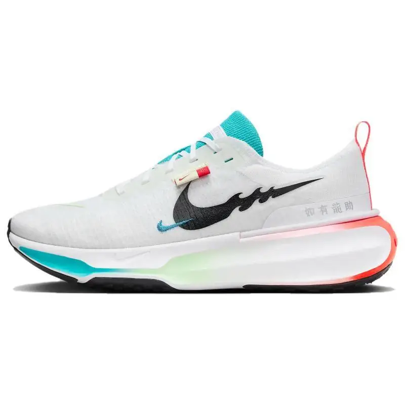 Scarpe da ginnastica casual Nike ZoomX Invincible Run 3 Anno del Drago FZ5056-103 38 5