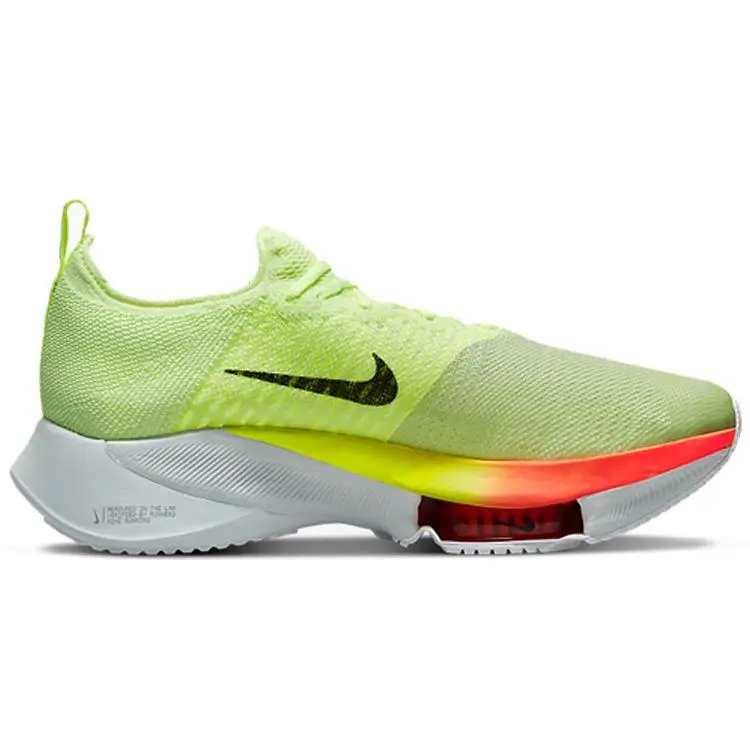 Nike Scarpe da ginnastica Uomo Giallo 4158905 miniatura 2