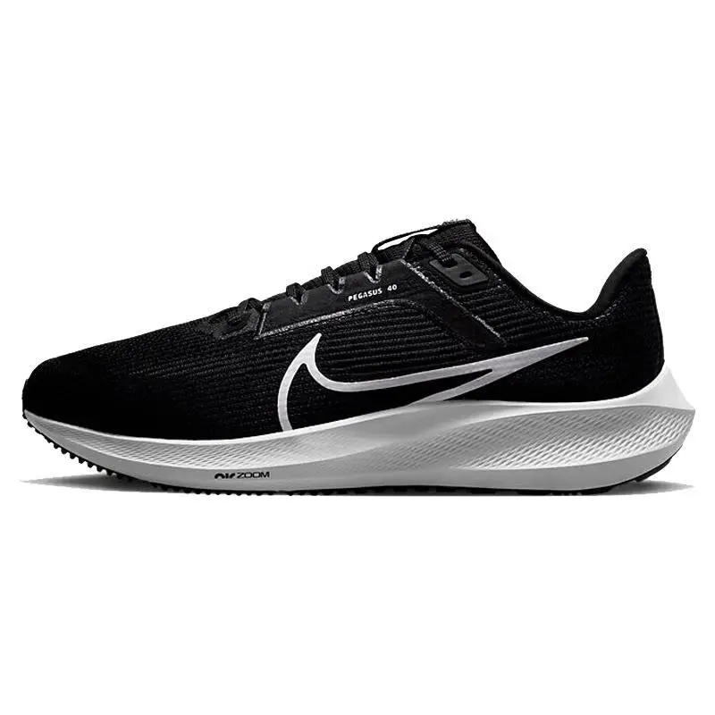 Nike Scarpe da ginnastica Nero 4101057