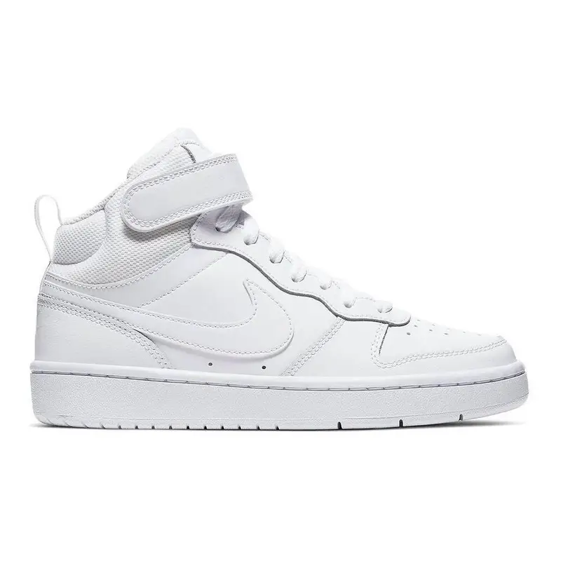 Nike Scarpe da ginnastica Bianco 2292102