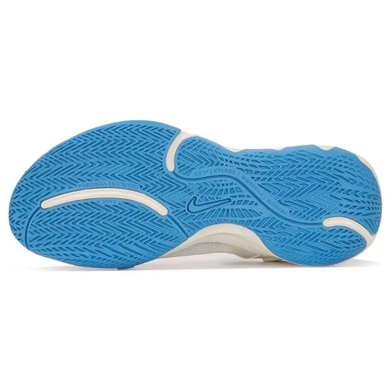 Nike Scarpe da ginnastica Blu 4063940 miniatura 2