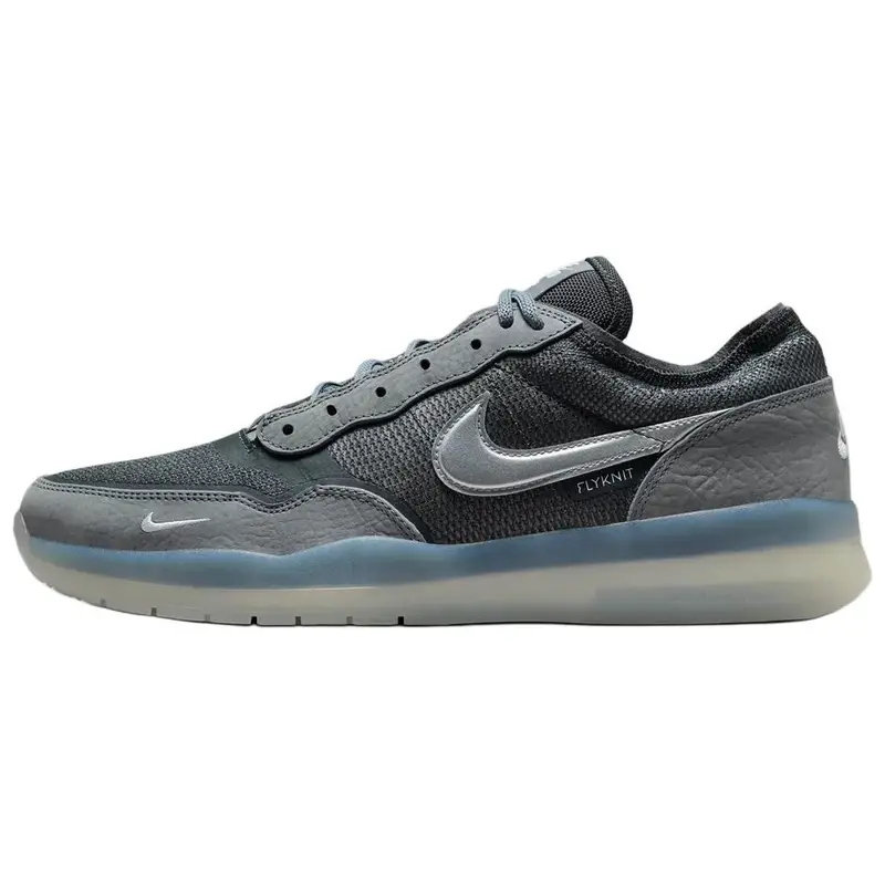 Scarpe da Skateboard Nike Sb PS8 Grigio Freddo FV8493-002 40 5