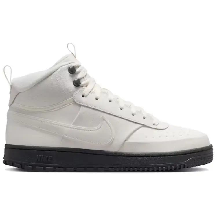 Nike Top Bianco 4159314 miniatura 2