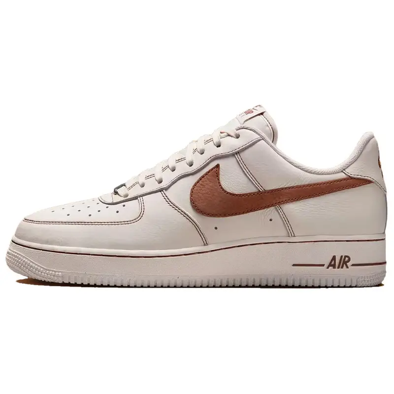 Nike Top Marrone 4283888