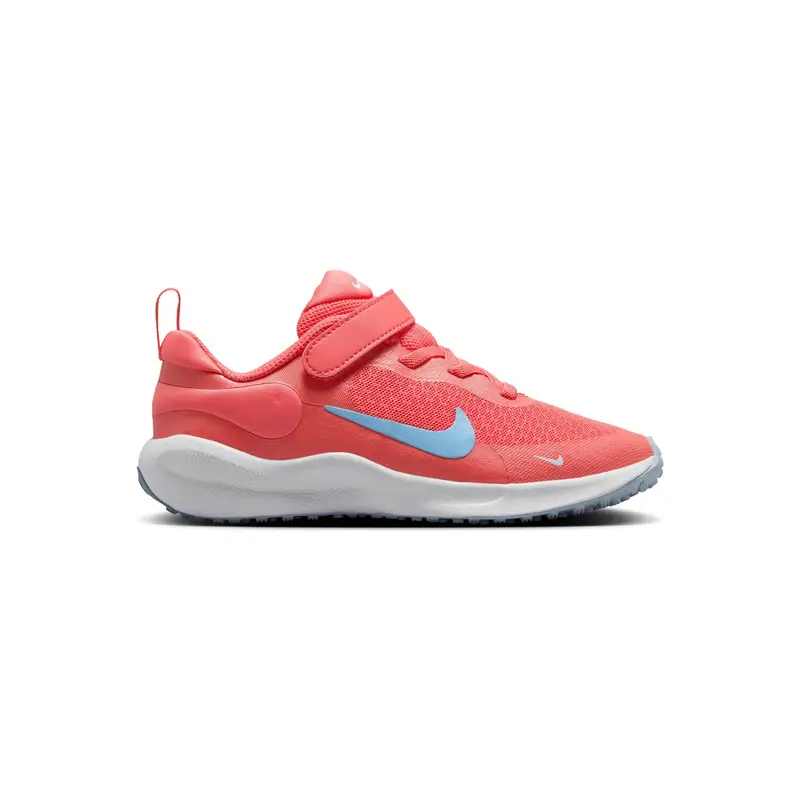 Scarpe running per bambini Nike Revolution 7 Orange