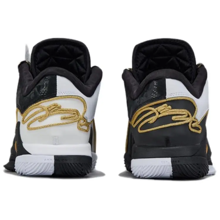 Sneaker da uomo Nike LeBron 22 EP Mogul Bianco Nero Oro Metallizzato HV8453-100 42 5 miniatura 4