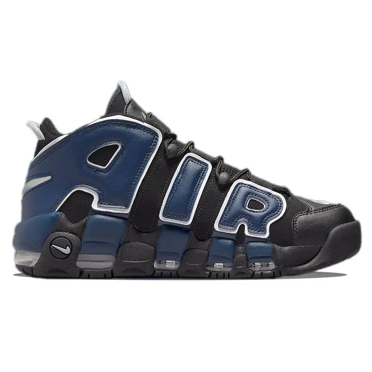 Nike Sneakers Uomo Air More Uptempo 96 Split Rosso e Nero miniatura 5