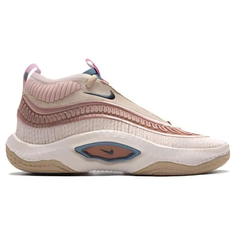 Sneakers da uomo Nike Cosmic Unity 3 EP Guava Ice Rosa Sesamo Giungla Profonda DV2770-201 44 5 miniatura 5