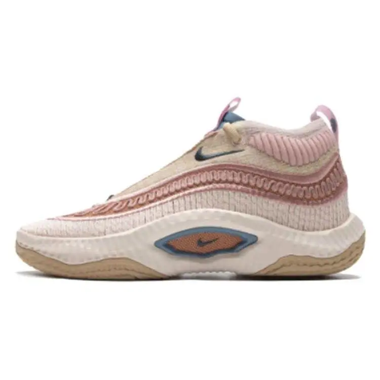 Sneakers da uomo Nike Cosmic Unity 3 EP Guava Ice Rosa Sesamo Giungla Profonda DV2770-201 44 5