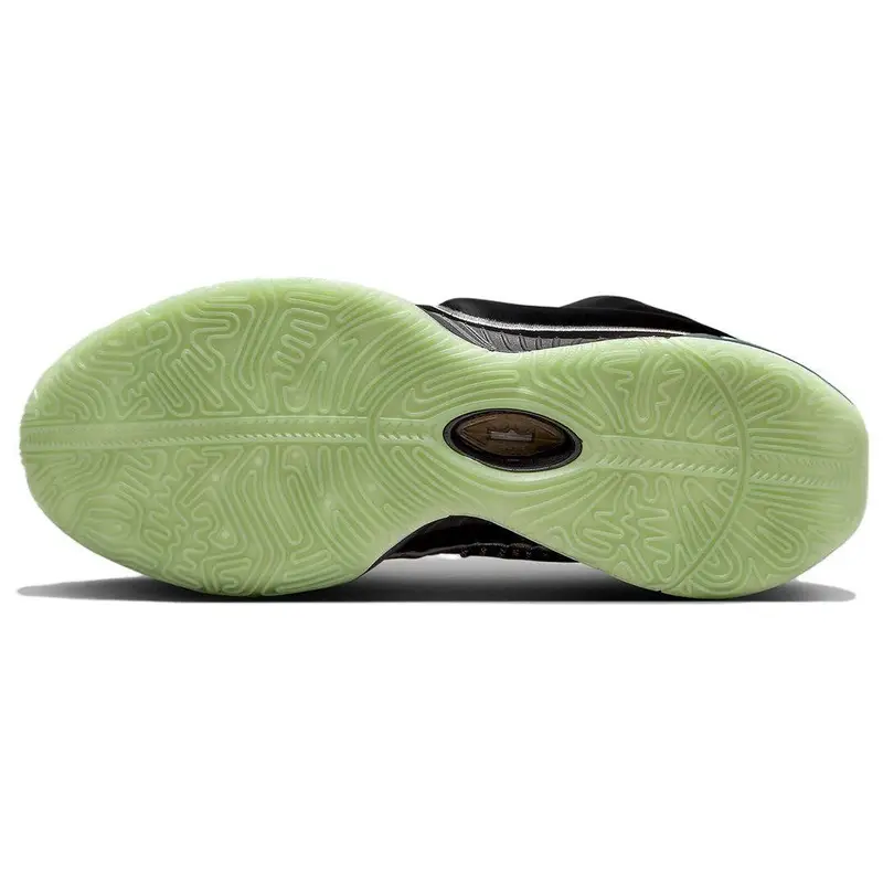 Sneakers da uomo Nike LeBron 21 EP Tahitian Nero Grigio Particellare Grigio Lupo FB2236-001 42 5 miniatura 2