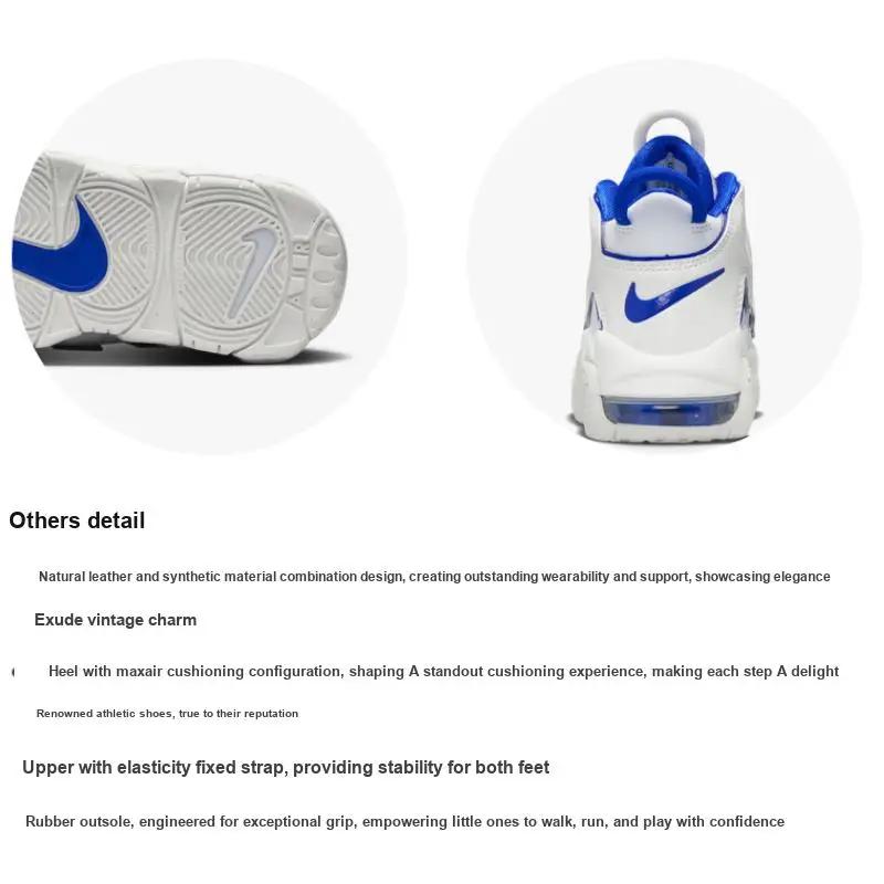Sneakers Nike Air More Uptempo PS Bianche Royal Bambini Summit-White Football-Grey Racer-Blue FN4858-100 28 miniatura 5