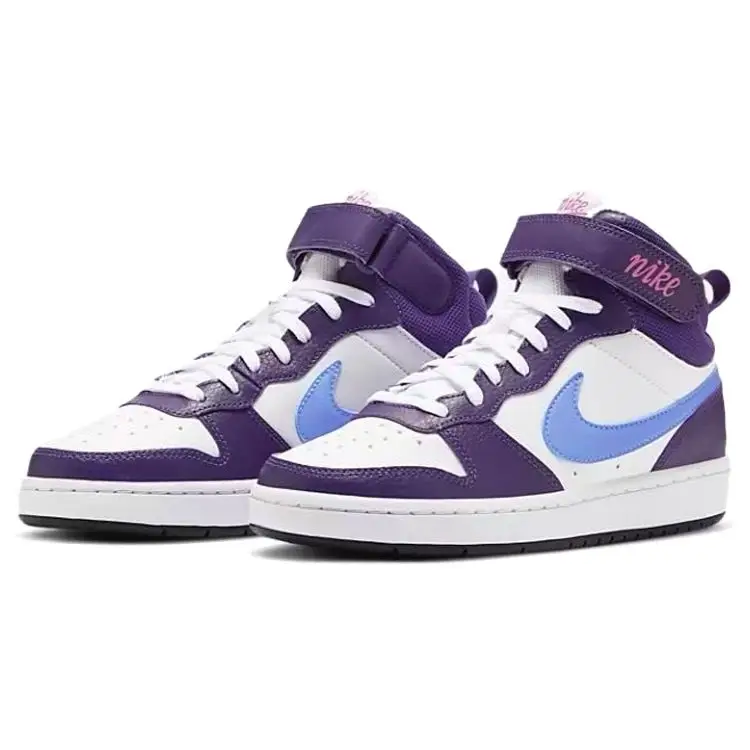 Sneakers Nike Court Borough Mid 2 GS Bianco Melanzana Bambino Viola Active-Fuchsia Royal-Pulse CD7782-106 37 5 miniatura 5