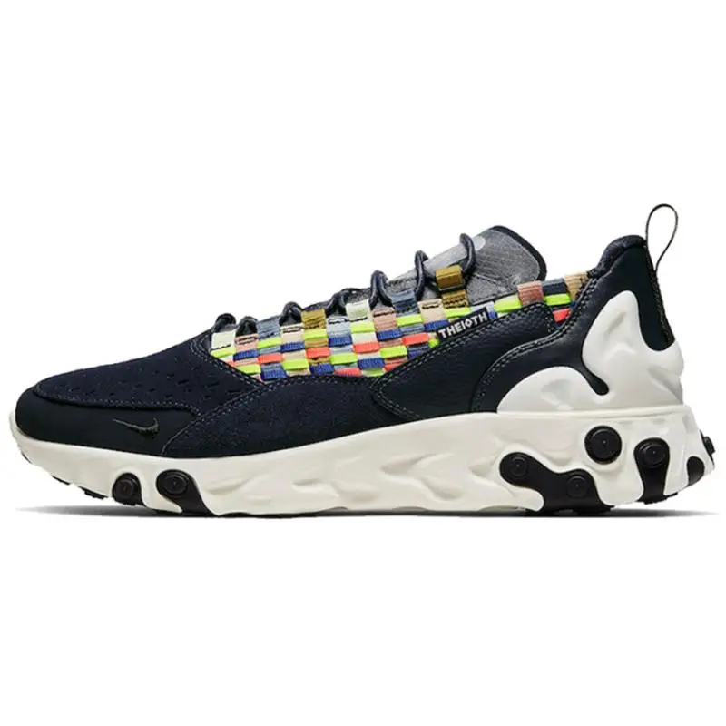 Sneakers Nike React Sertu Blu Annerito AT5301-400 42