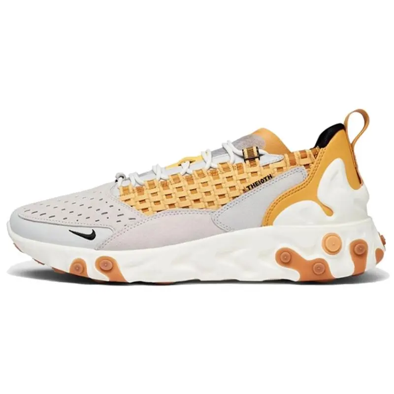 Sneakers Nike React Sertu Grigio Vasto Nido d Ape AT5301-003 43