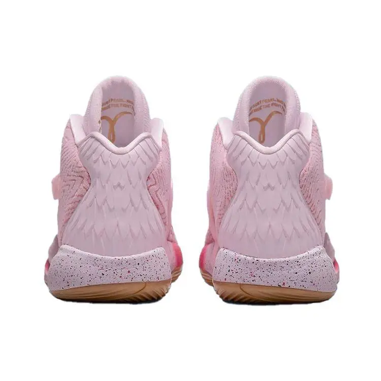 Sneakers Unisex Nike KD 14 EP Aunt Pearl Rosa Legal-Rosa Iper-Rosa DC9380-600 44 miniatura 2