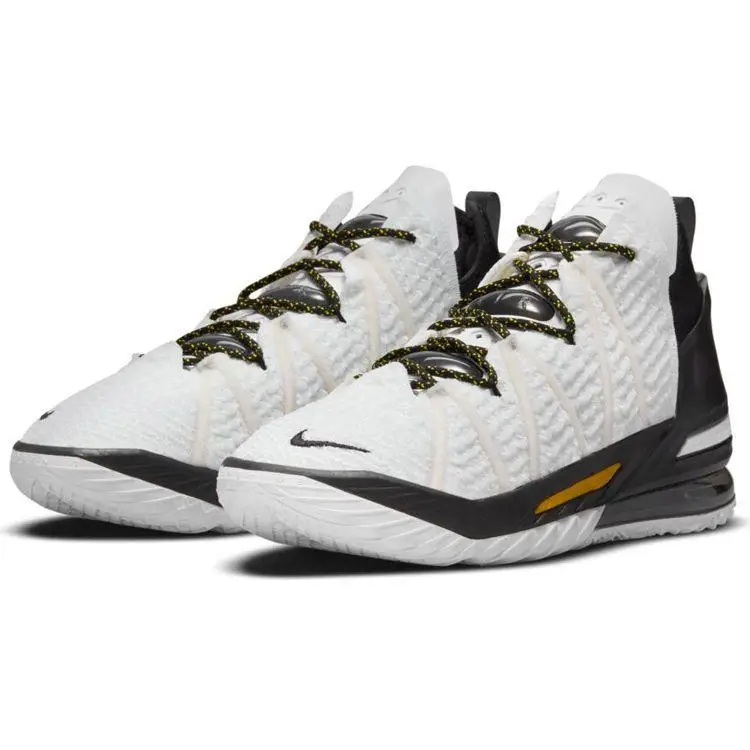 Sneakers Unisex Nike LeBron 18 EP Home Bianco Giallo Nero CQ9284-100 47 5 miniatura 5