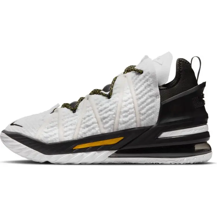 Sneakers Unisex Nike LeBron 18 EP Home Bianco Giallo Nero CQ9284-100 47 5
