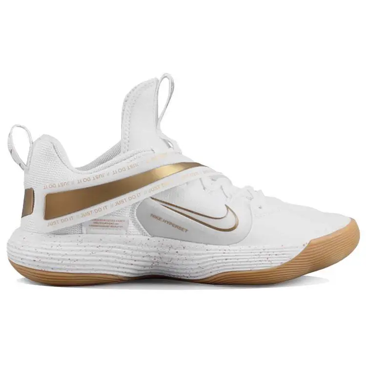 Sneakers Unisex Nike React Hyperset SE Bianco Oro Metallizzato DJ4473-170 37 5 miniatura 4