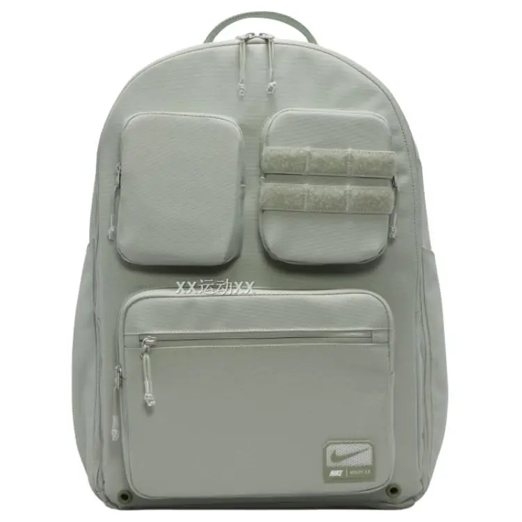 Zaino Nike Utility Power 33L Casual FN4120-370 verde