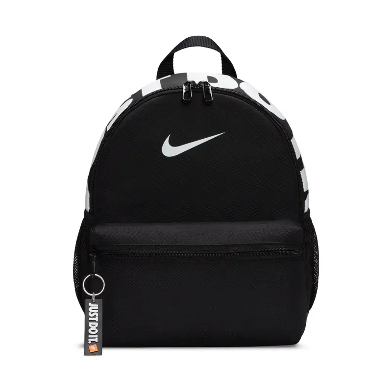 Zaino per bambini Nike Brasilia JDI Noir