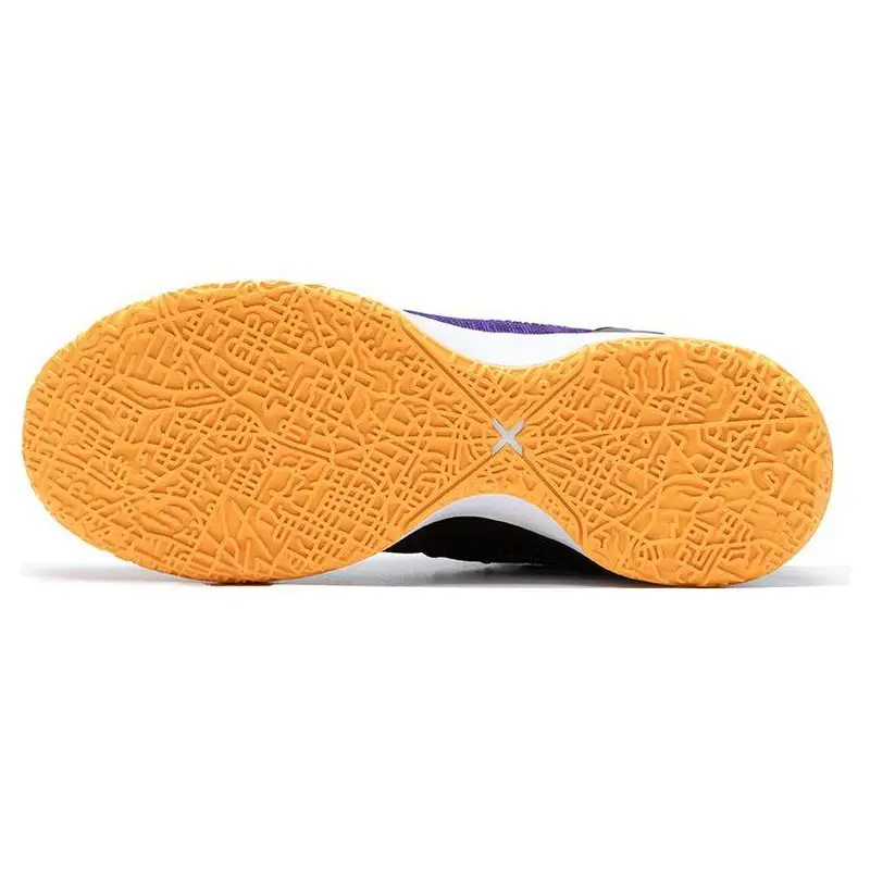 Zoom LeBron NXXT Gen EP Lakers Sneakers da Uomo Viola Court-Purple Nero DR8788-500 45 miniatura 3