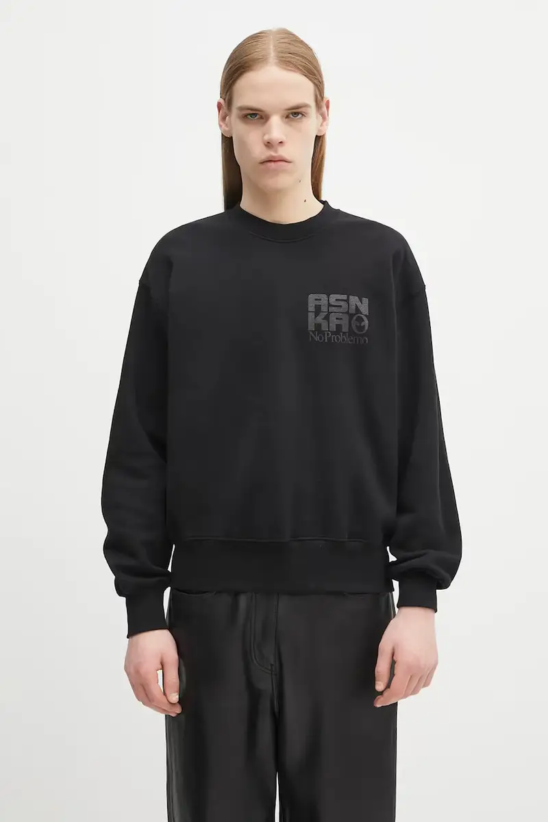 felpa in cotone Alien Shall Not Sweatshirt Nero miniatura 5