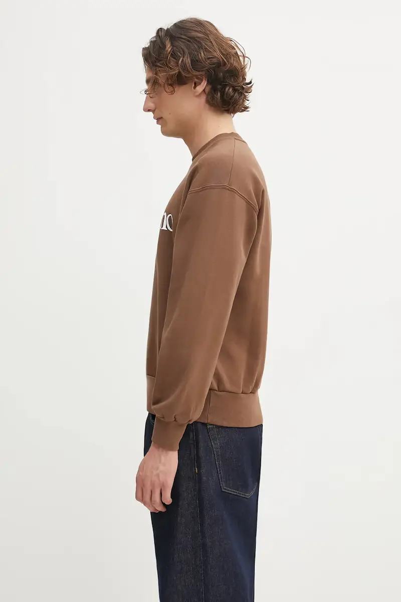 felpa uomo colore marrone NP2000204 miniatura 2