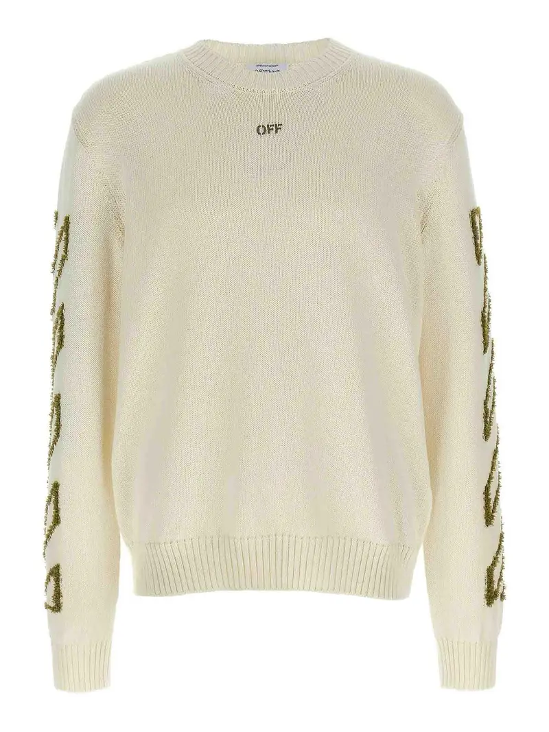 Maglione Beige