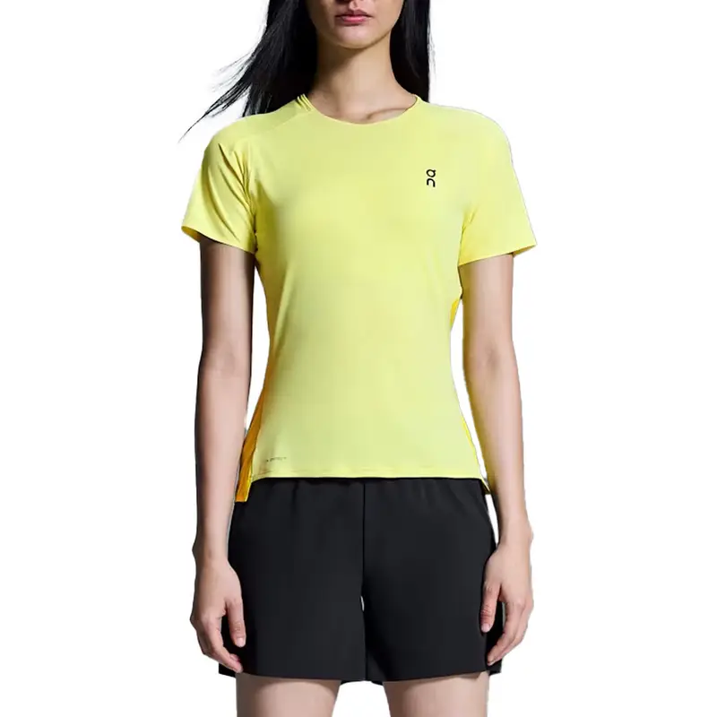 On T-shirt Donna Giallo 2979026