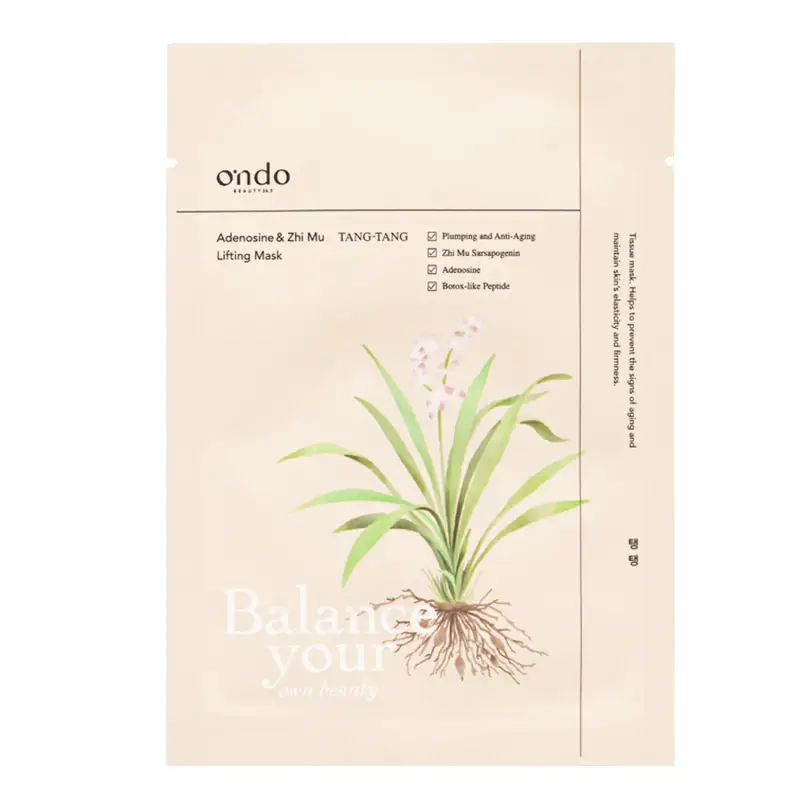 Mask Adenosine & Zhi Mu Lifting Mask - Maschera viso idratante