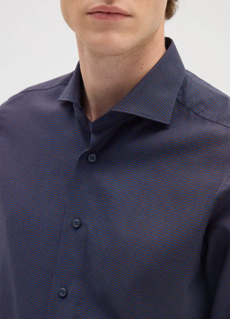 Camicia In Cotone Elasticizzato Multicolor Slim Fit, Uomo, Multicolor miniatura 2