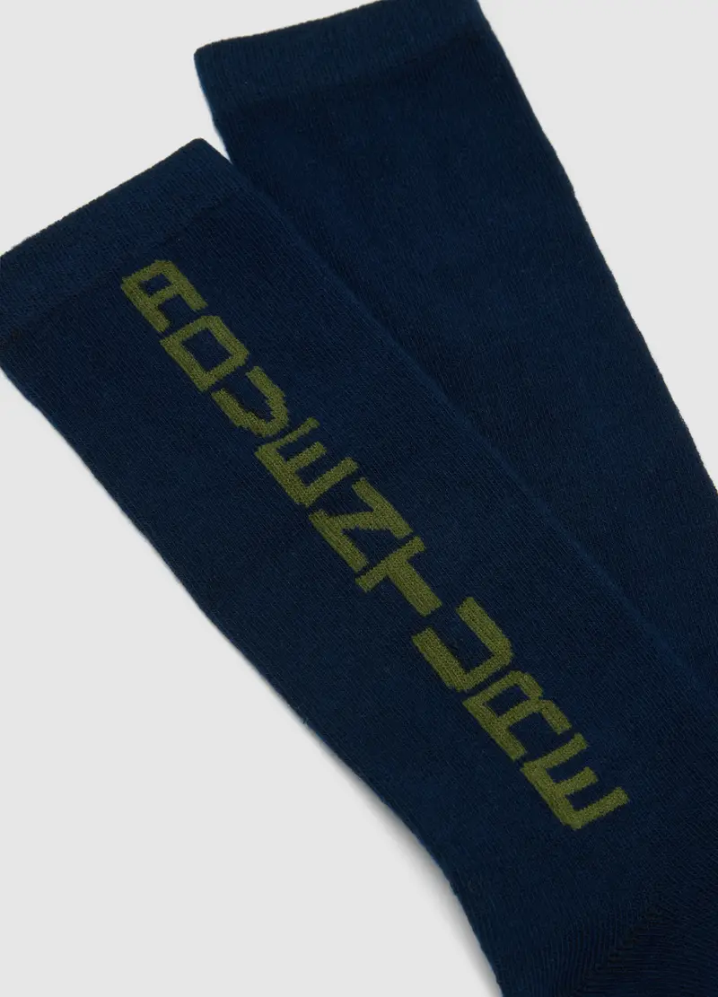 OVS KIDS Calze Bambino Multicolore 4329128 miniatura 2