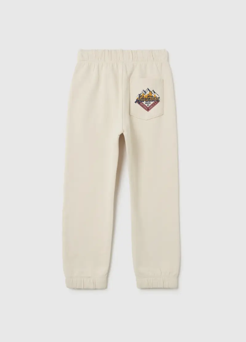 Jogger Da Bambino In Puro Cotone Beige Regular Fit, Beige miniatura 2