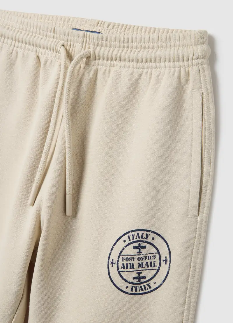 Pantaloni Jogger Beige Da Bambino In Puro Cotone Regular Fit Con Logo, Beige miniatura 3