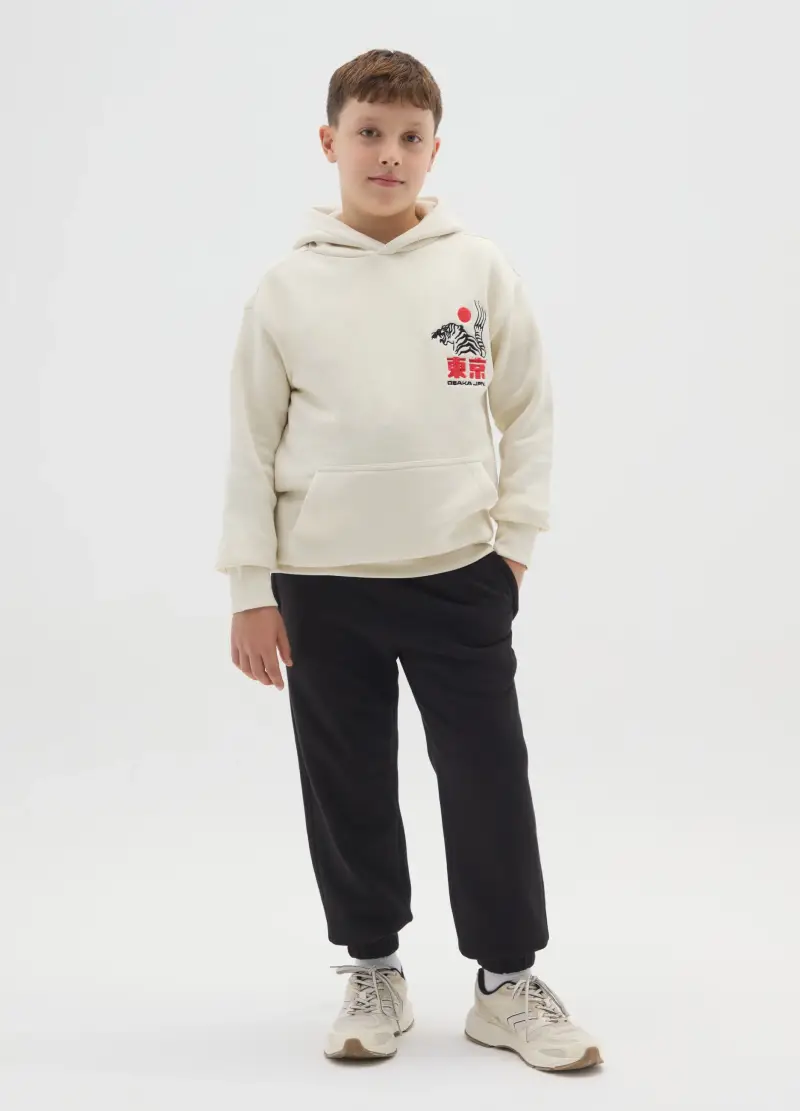 Pantaloni Jogger Da Ragazzo In Puro Cotone Neri Oversize, Bambino, Nero