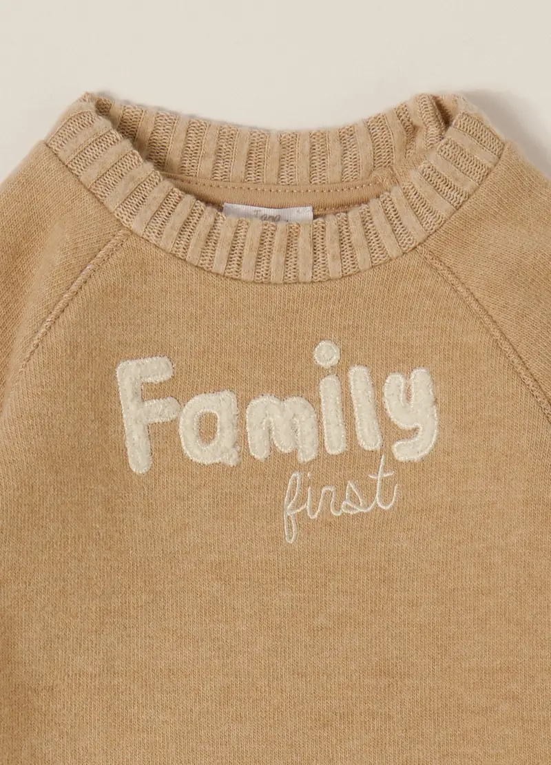 OVS, Set Marrone Per Neonato, Beige, Taglia: 3 miniatura 2