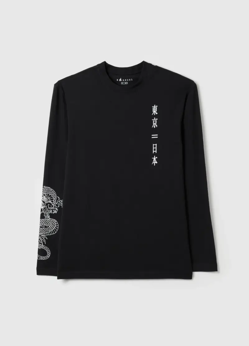 OVS T-shirt Uomo Nero 2736486 miniatura 3