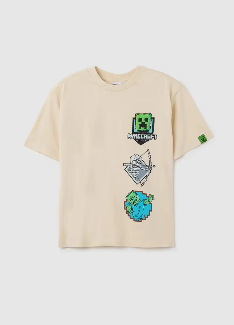 OVS MARCHIO FORNITORE T-shirt Ragazzo Beige 1091594