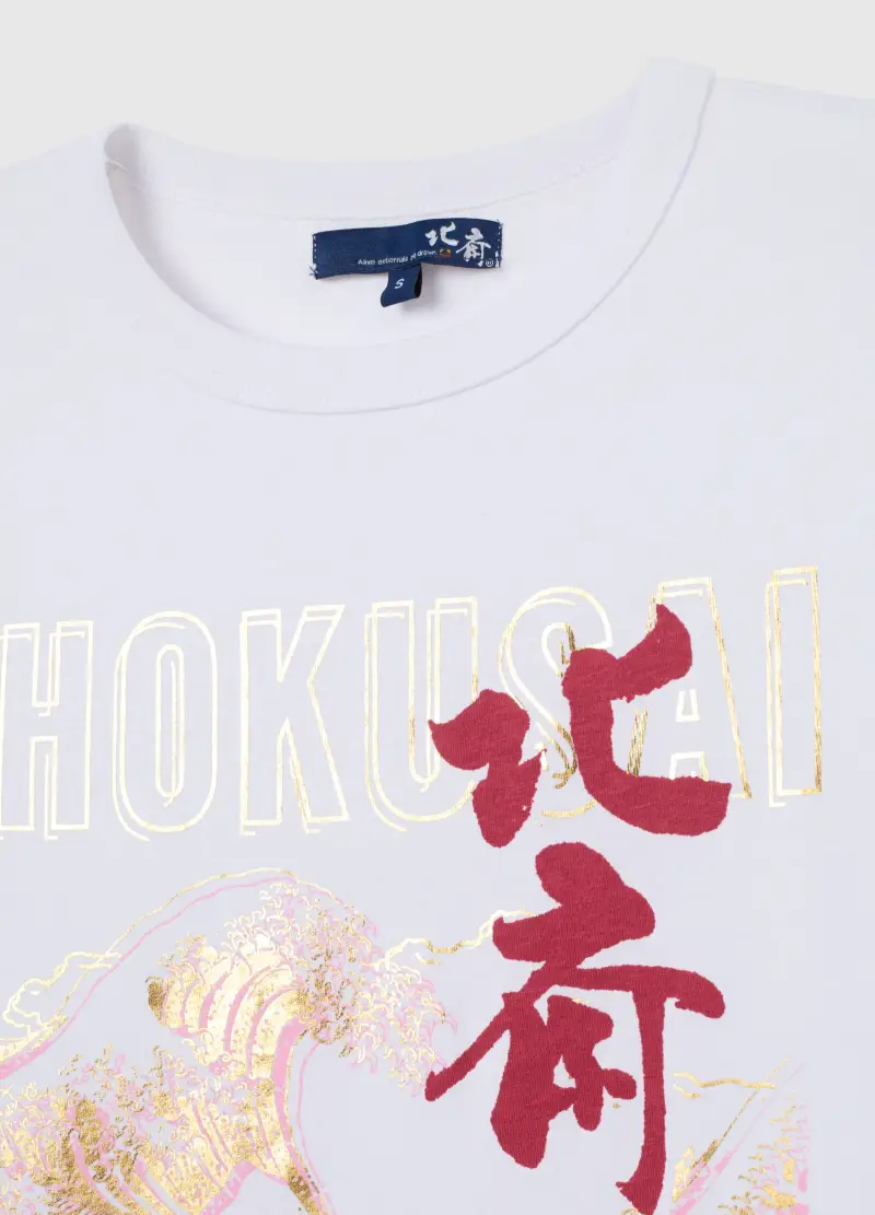 OVS T-shirt Donna Bianco 3289238 miniatura 2