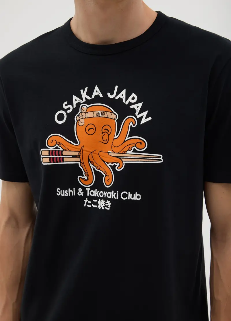 OVS T-shirt Uomo Nero 1091562 miniatura 2