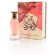 Bayn Al Asrar Edp - 80Ml