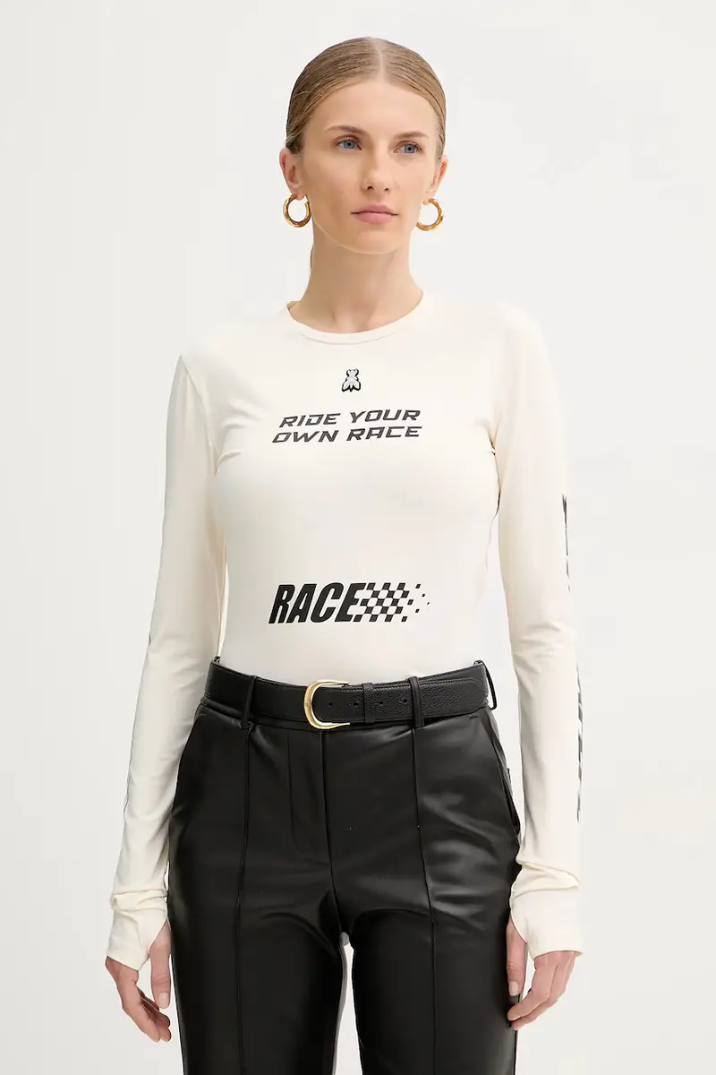 camicia a maniche lunghe colore beige 2M4517 J357