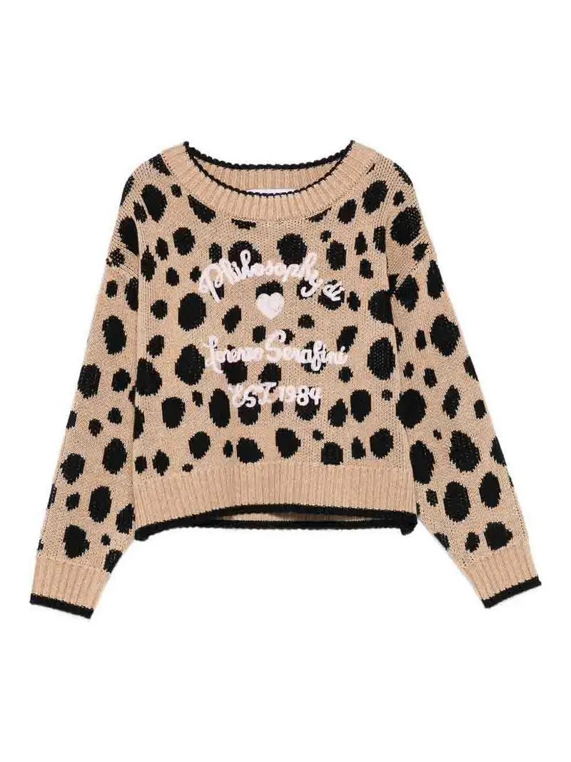 Pull Con Logo Beige