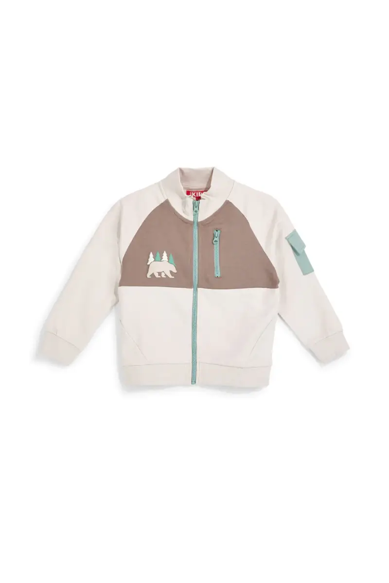 Felpa beige e marrone con zip Pitt kids PT-B-F-9011 [BEIGE]