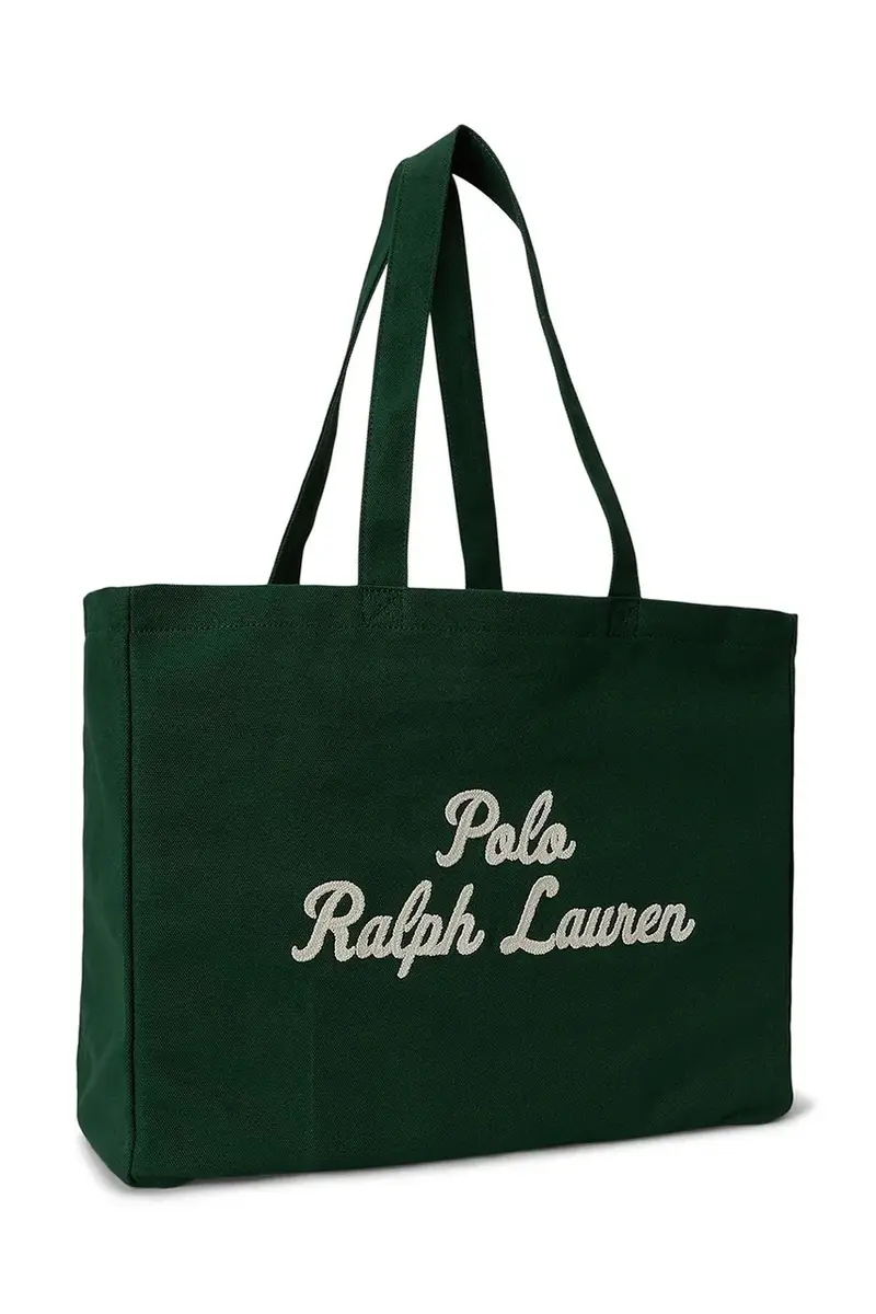 borsa colore beige 405962436 miniatura 2