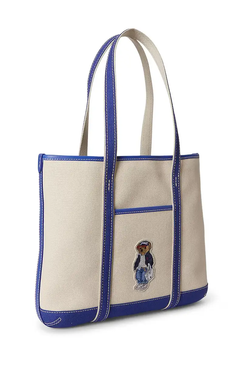 borsetta Beige miniatura 2