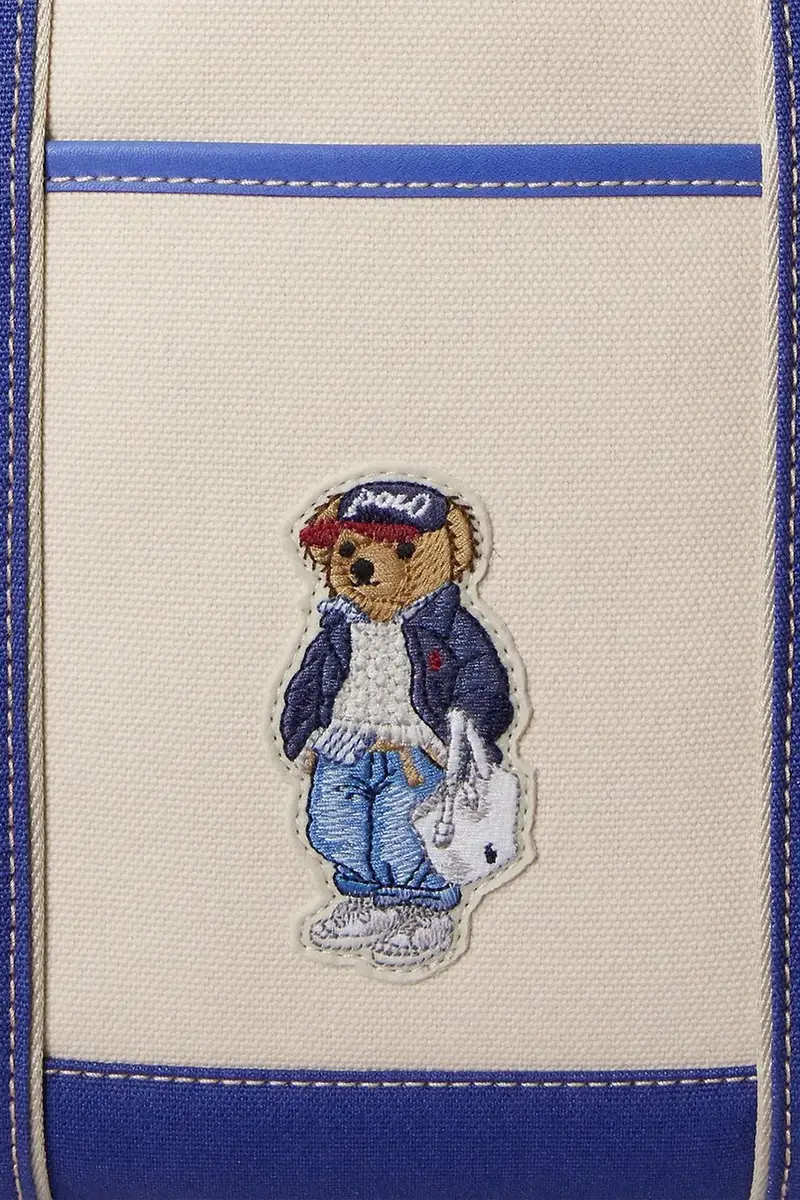 borsetta Beige miniatura 5