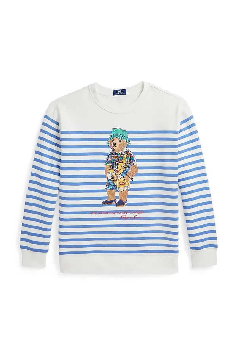 felpa per bambini colore bianco 323965908001