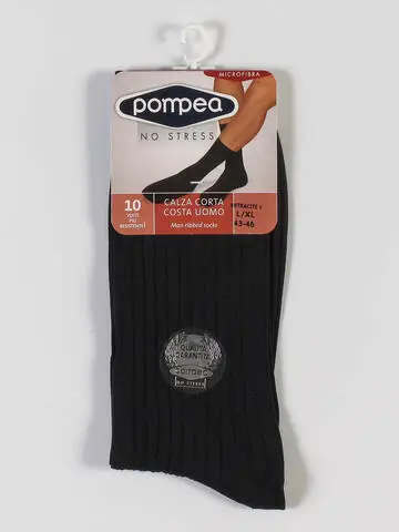 CALZA CORTA COSTA UOMO POMPEA 510061 CALZA U MICROFIBRA