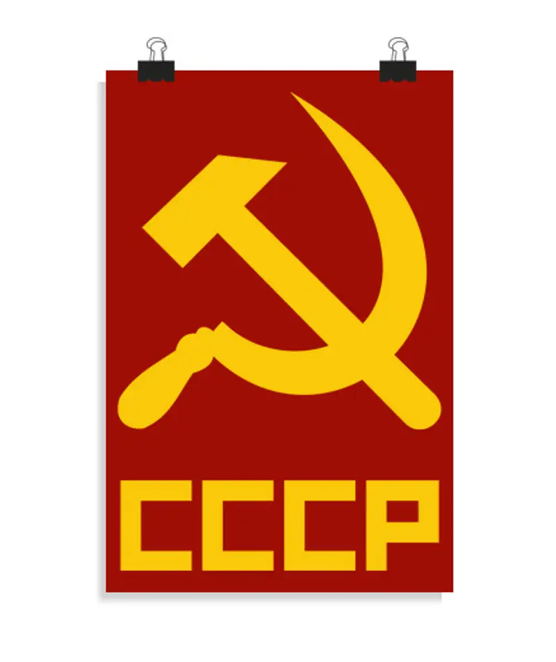 Poster verticale 2: 3 - (20 x 30 cm) cccp (poster)